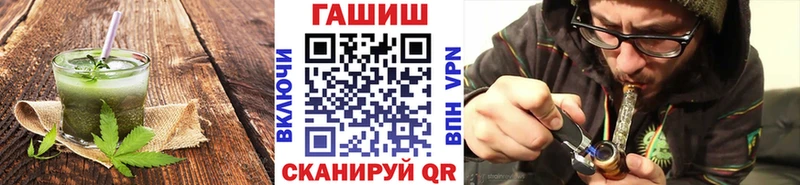 mega рабочий сайт Кызыл дарк нет официальный сайт купить закладку Еда ТГК конопля