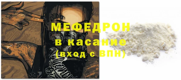 дживик Горнозаводск