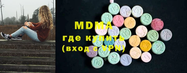 ешки Горняк