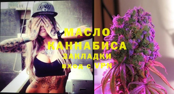 дживик Горнозаводск