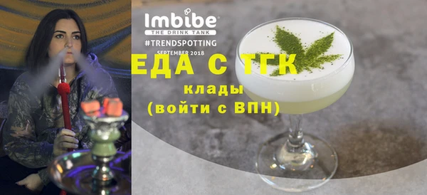 дживик Горнозаводск