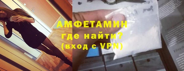 дживик Горнозаводск