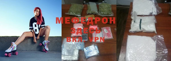 ешки Горняк