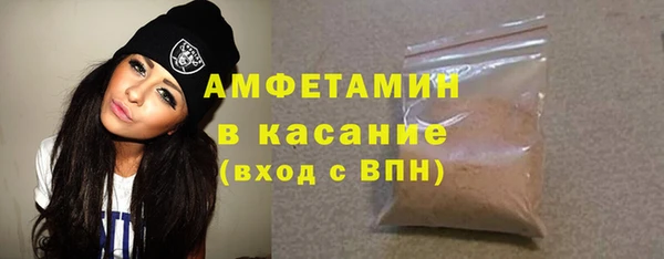 дживик Горнозаводск