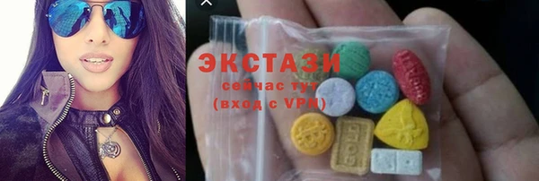 дживик Горнозаводск