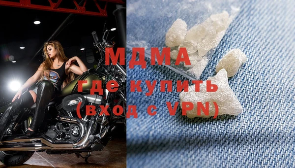 прущая мука Сосновка