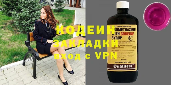 дживик Горнозаводск