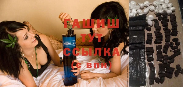 дживик Горнозаводск