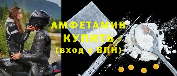 дживик Горнозаводск