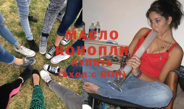 кокс Вязники