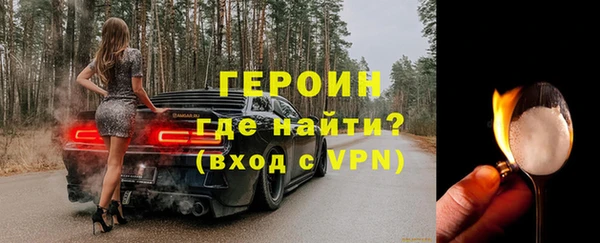 гидропоника Вязьма