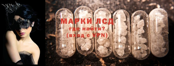 дживик Горнозаводск