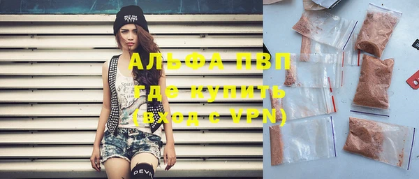 дживик Горнозаводск