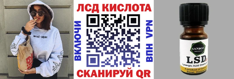 блэк спрут tor Кызыл Марки NBOMe 1,5мг купить
