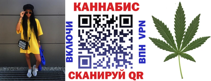 omg онион  Кызыл  Конопля Bruce Banner 
